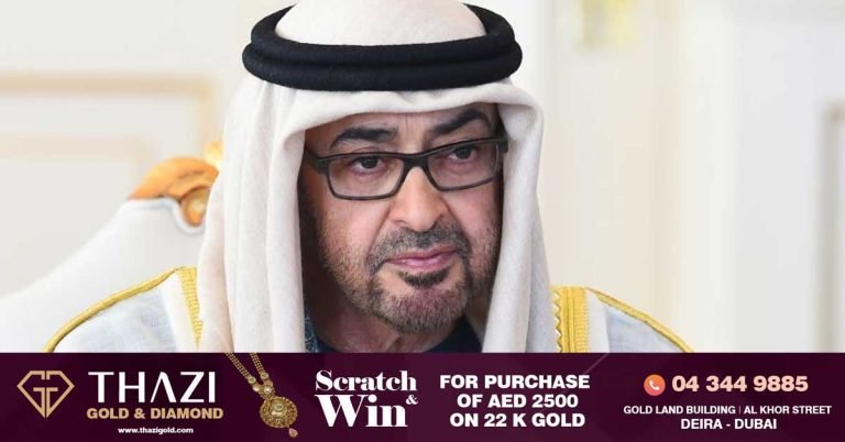 UAE President orders to pay 50% of basic salary as monthly allowance to mosque workers