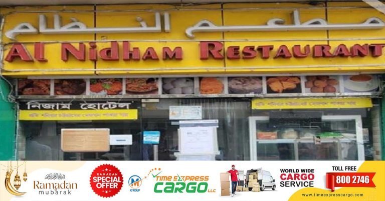 Violation of food law- Restaurant closed in Abu Dhabi
