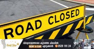 Warning that Abu Dhabi Sheikh Khalifa Bin Zayed Al Nahyan Road will be partially closed