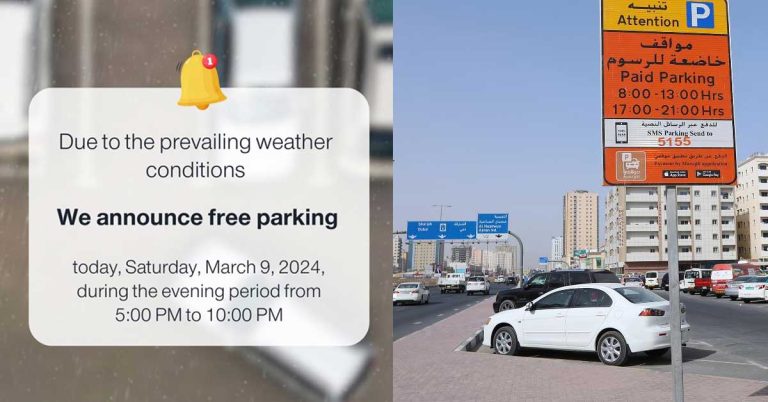 Heavy rain: Free parking will be allowed in Ajman tonight till 10 pm