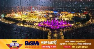 Unstable weather: Global Village in Dubai will be closed today