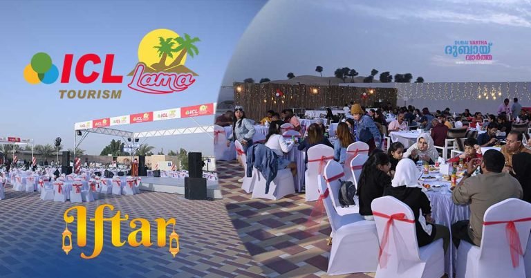 ICL Iftar night by stealing hearts