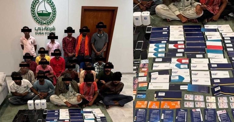 494 people were arrested in Dubai for fraud by asking for banking information