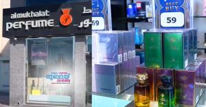 A hearty fragrance of low prices at 'Mugalat Perfumes' in Dubai