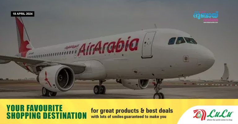 Air Arabia have also resumed scheduled operations from Sharjah International Airport