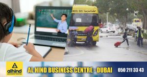 Unstable weather: All private schools in Dubai will switch to online learning on Thursday, May 2 and Friday, May 3.