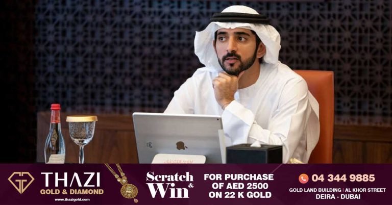 Golden visa for long serving imams in Dubai