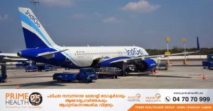 IndiGo is all set to start Abu Dhabi - Kannur services from May 9