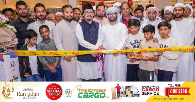 M Group's 123 cargo is now in Dubai Al Nahda.