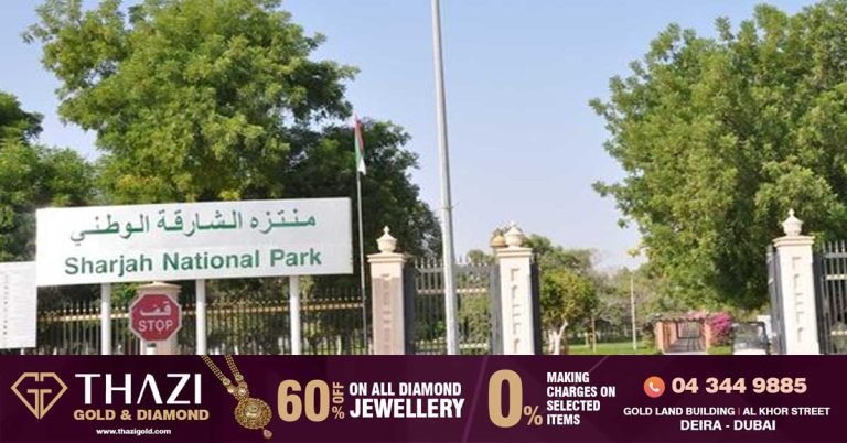 Sharjah parks operating hours during Eid al-Fitr holidays