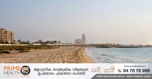 Unsettled weather- Parks and beaches in Ras Al Khaimah are temporarily closed.