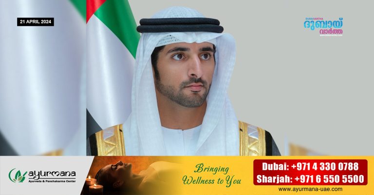 dubai-floods-sheikh-hamdan-orders-early-payment-of-salaries-for-govt-employees