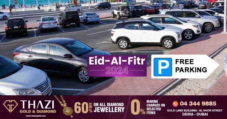 Eid Al Fitr 2024- Free parking announced in Dubai