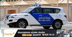 50% discount on fines for traffic violations in Abu Dhabi- Police says fake news circulating on social media