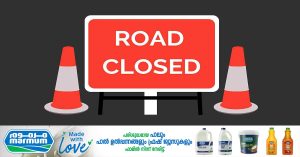 Warning: Sheikh Zayed Bin Sultan Road (E 10) will be partially closed for two days from May 10