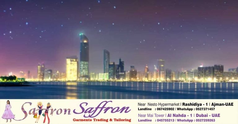 'Abu Dhabi Dark Sky Policy'- Will Check Light Pollution