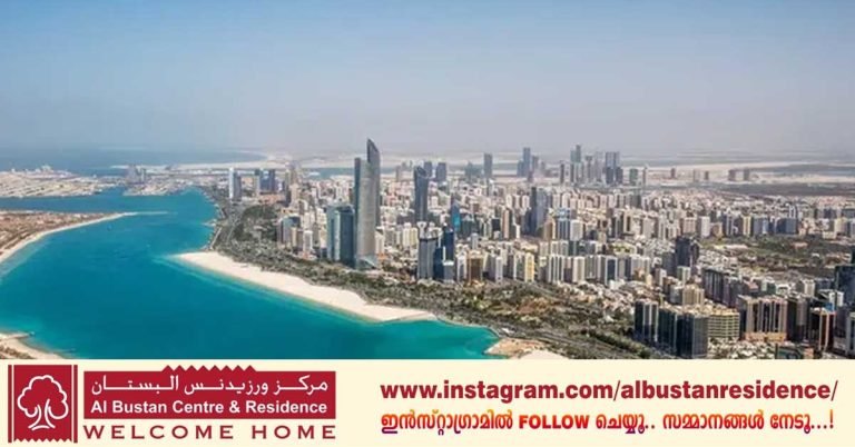 Abu Dhabi to set noise and air pollution limits for establishments and projects