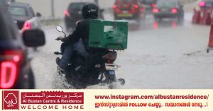 Adverse Weather- Delivery services temporarily suspended in various parts of the UAE