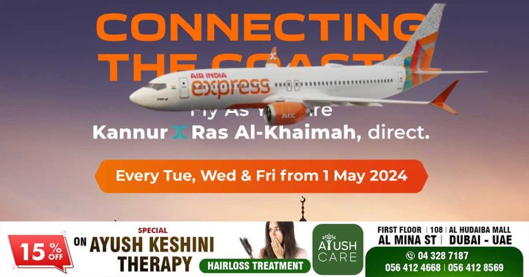 Air India Express launches new services from Kannur to Ras Al Khaimah