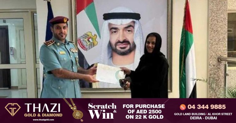 Ajman Police honors doctor who helped save life of car accident victim while returning from duty