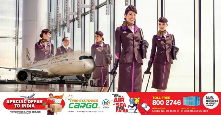Cabin Crew Vacancies in Etihad Airways