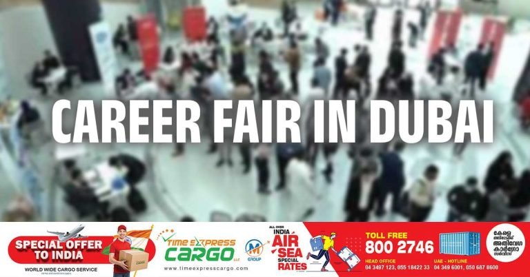 Career Fair at Dubai Times Square Center today till 2 pm