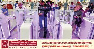 Dubai Airport expedites immigration process through e-gate
