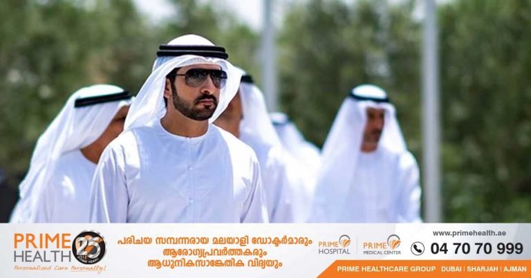 Dubai Crown Prince Sheikh Hamdan announced a new strategy to improve the quality of life in Dubai