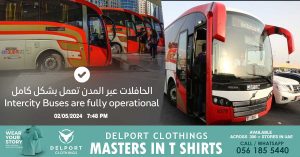 Dubai RTA has resumed intercity bus services in Dubai