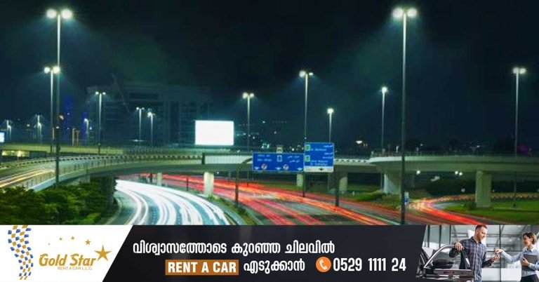 Energy consumption will be reduced- New LED lights have been installed on 9 km of Sheikh Rashid Road.