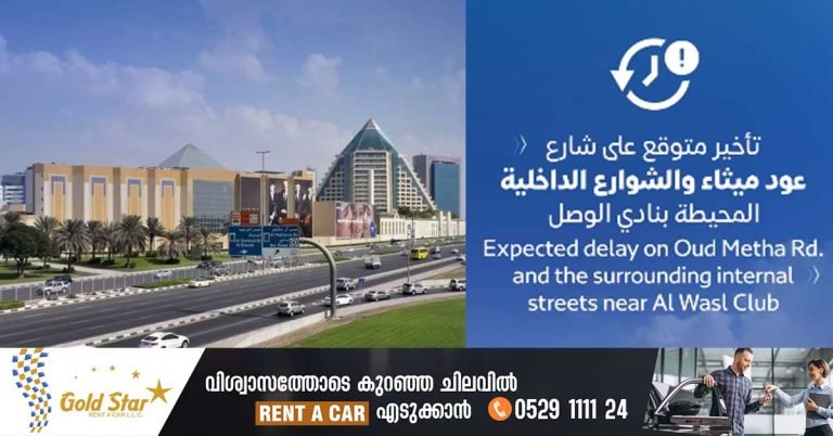 Expect delays on Oud Mehta Road near Al Wasl Club and internal streets from 7.30 PM - 10 PM today.