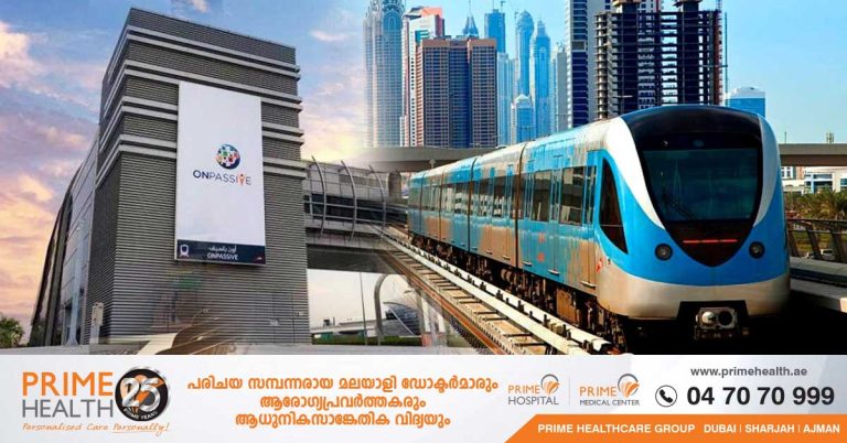 Four metro stations on Dubai Metro's Red Line are still not operational- RTA reminds