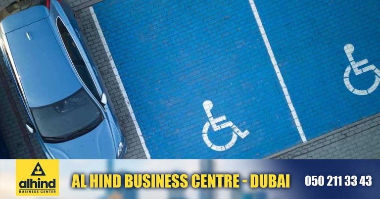 Free parking service for disabled people in Sharjah is now easy