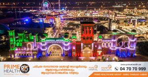 Global Village Season 28 ends on May 5 - Now open till 2 am