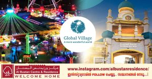 Global Village Season 28 extended by three more days - runs till May 8