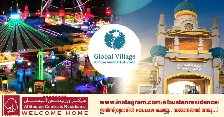 Global Village Season 28 extended by three more days - runs till May 8