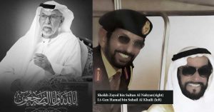 Hamad bin Suhail Al Khaili passed away : The late Al Khaili was a military companion of the founding father Sheikh Zayed bin Sultan Nahyan.