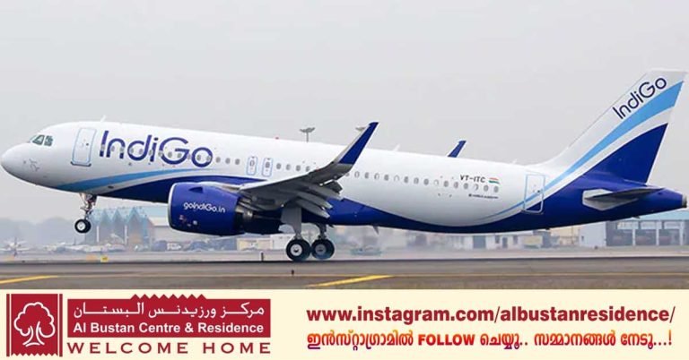 IndiGo to launch new Abu Dhabi-Chandigarh services