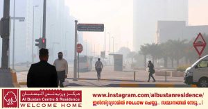 NCM expects dusty weather in UAE today