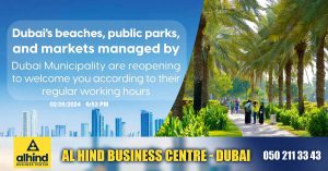 Relief from rain- Dubai's beaches and parks have reopened