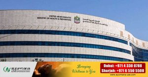 UAE Ministry warns against promoting electronic smoking products