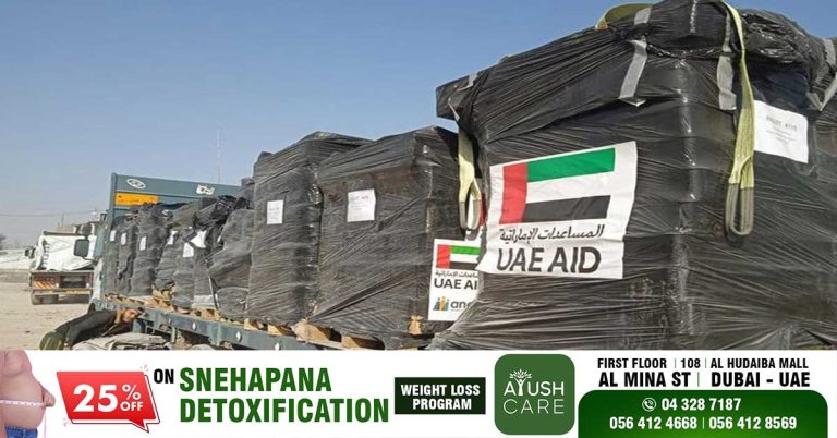UAE brings 400 tons of food aid to the people of Gaza