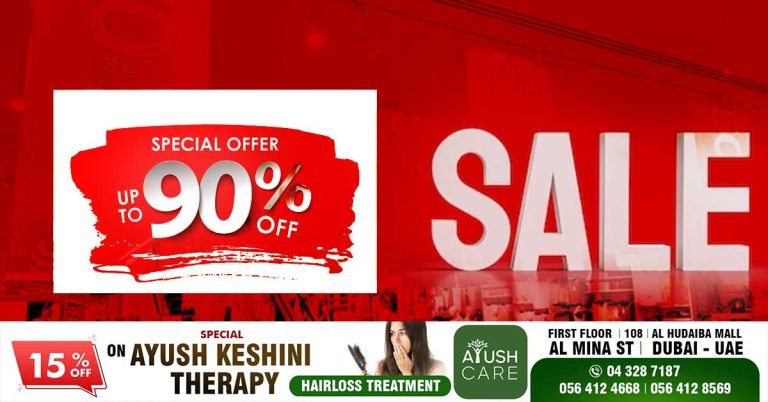 Up to 90% Off- Summer Sale at 11 Shopping Malls in Abu Dhabi till June 30