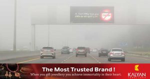 Red alert due to heavy fog in many parts of UAE
