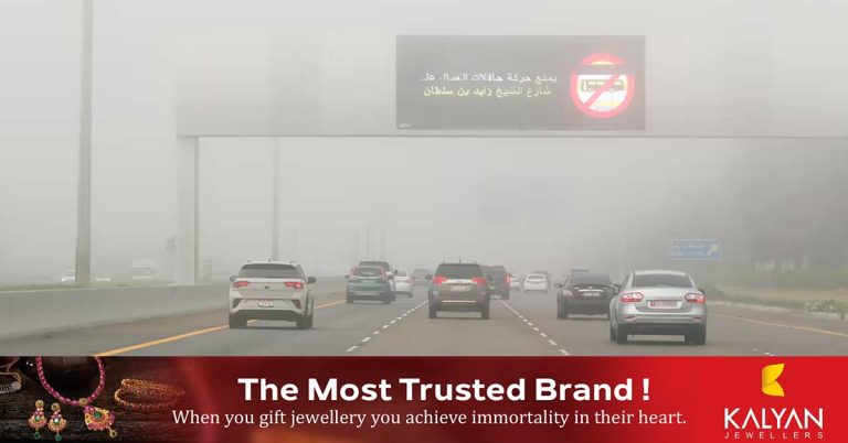 Red alert due to heavy fog in many parts of UAE