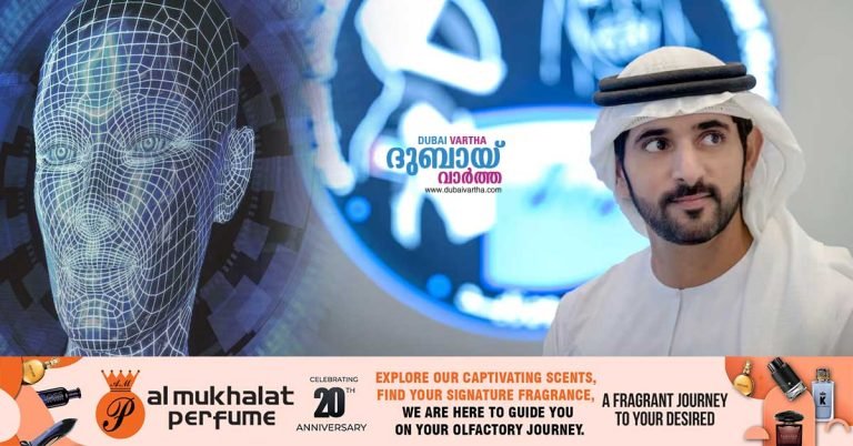 22 Chief AI Officers to be appointed in key government departments in Dubai: Crown Prince of Dubai approves
