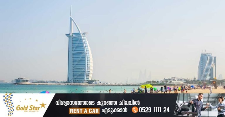 8 public beaches in Dubai will be reserved for families during the Eid Al Adha holiday