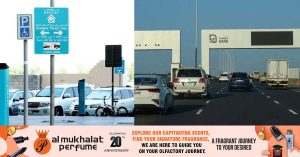 Eid Al Adha 2024: Public parking and toll free in Abu Dhabi