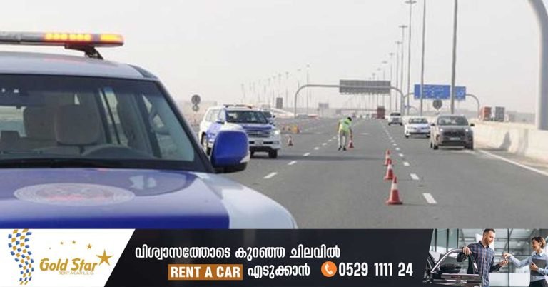 Abu Dhabi Police has stepped up its efforts to prevent speeding violations