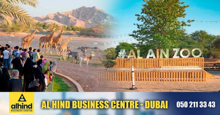 Maintenance: Al Ain Zoo will be closed until the end of August.